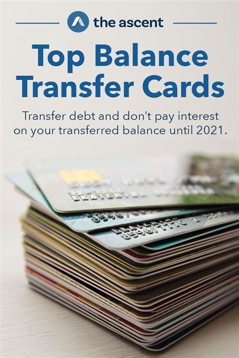 an post balance transfer credit card.